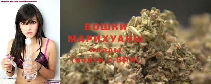 blacksprut ссылка  Краснокамск  Шишки марихуана семена 